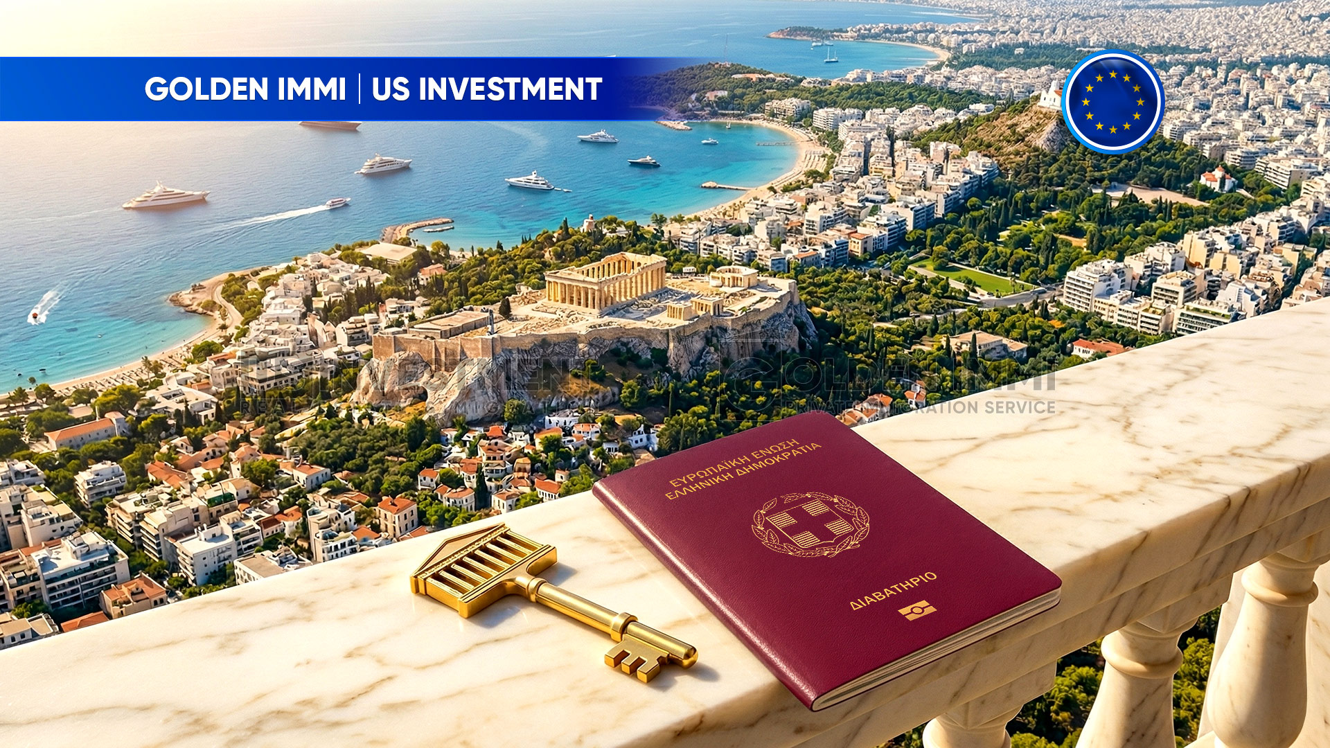 GOLDEN VISA HY LẠP VẪN GIỮ VỊ TRÍ SỐ 1 THẾ GIỚI NĂM 2025 - LÝ DO NÀO KHIẾN CHƯƠNG TRÌNH NÀY HẤP DẪN NHẤT TOÀN CẦU?