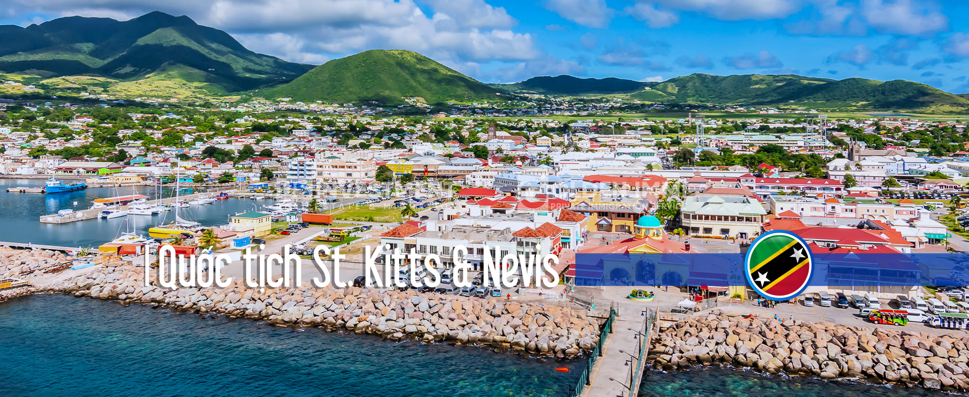 Quốc Tịch Saint Kitts & Nevis